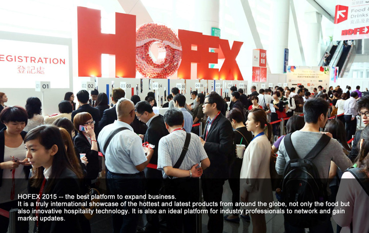Infrasys Showcasing theme  <strong>“Our Innovation · Your Business Edge”</strong> at HOFEX 2015