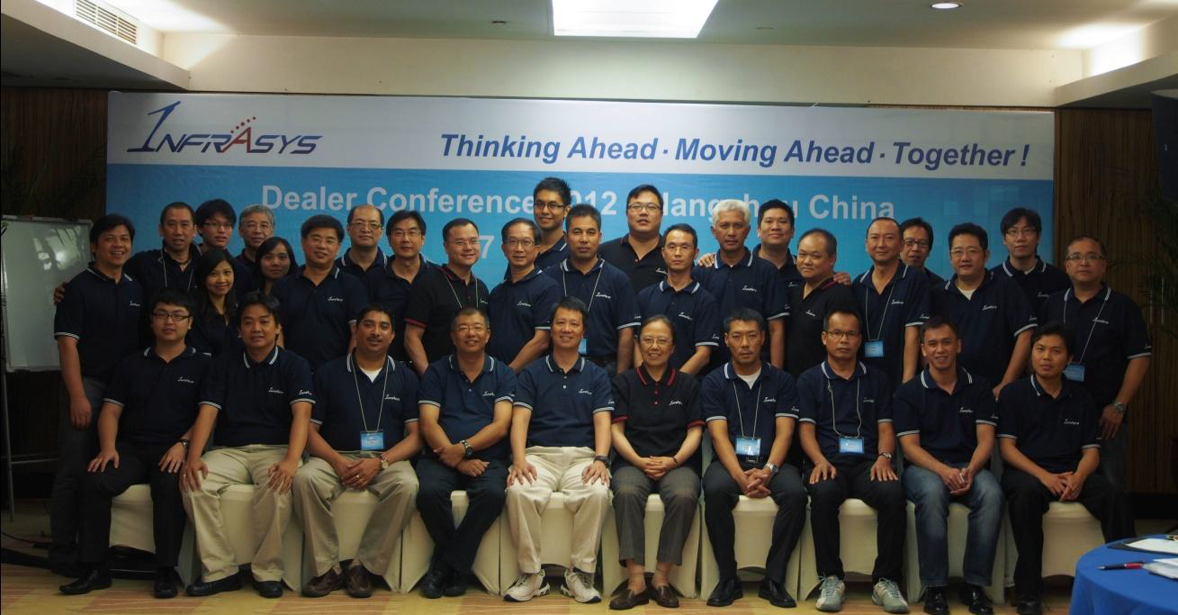 2012 Infrasys Dealer Conference Organized Successfully in Hangzhou, China